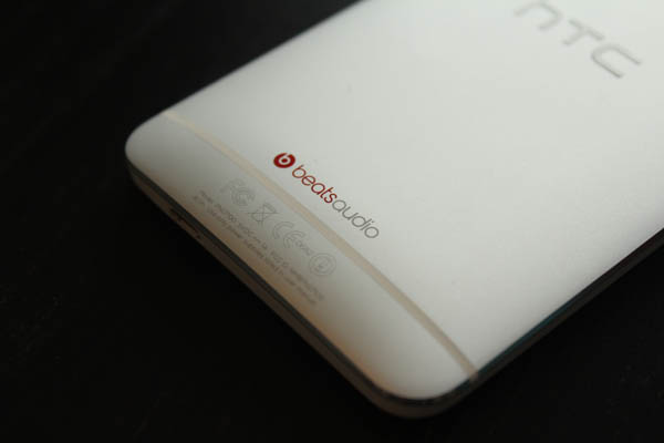 HTC One beats