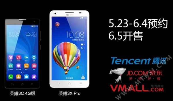 Huawei Honor 3X Pro et Honor 3C 4G : des révisions plus que bienvenues 