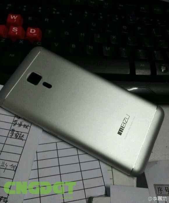 Meizu MX5 : encore une photo du successeur du MX4