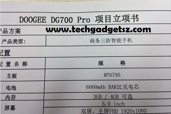Doogee DG700 Pro : double écran de 5 pouces, batterie de 6000 mAh et 4 Go de RAM