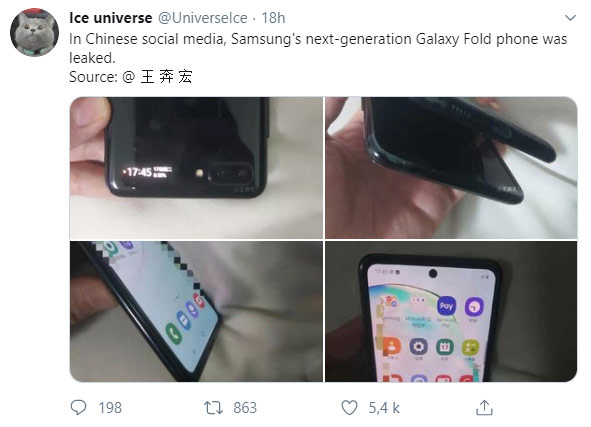 Samsung Galaxy Fold 2 : fuite des toutes premières images du smartphone pliable
