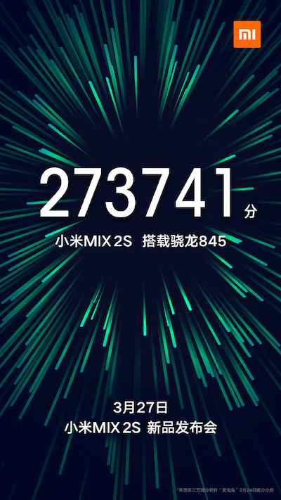 Xiaomi officialisera le Mi MIX 2s le 27 mars