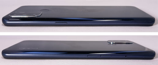 Profil de l'Oppo A53s