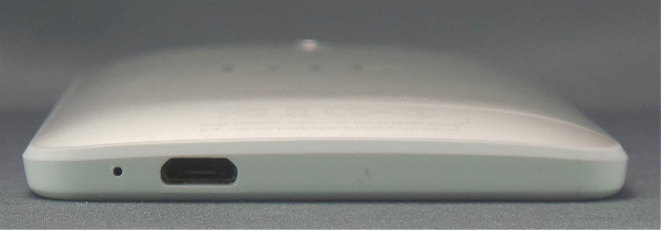 HTC One mini : tranche supérieure