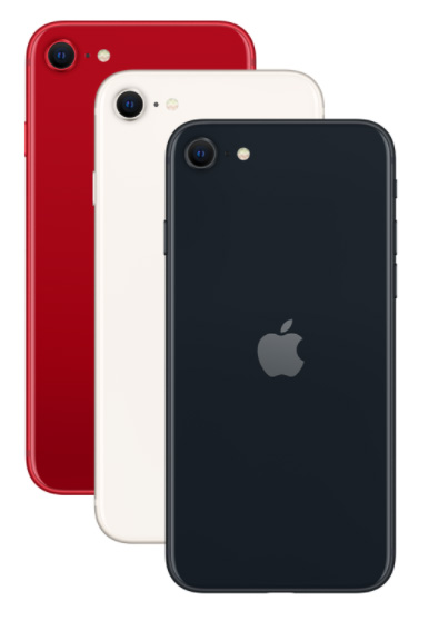 iphone se 2022