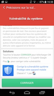 Highway Pure interface