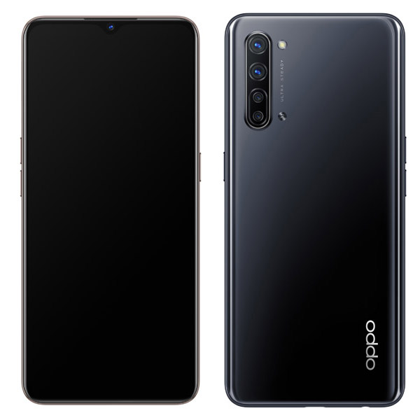 Oppo dévoile le Find X2 Lite, dans la lignée des autres Find X2