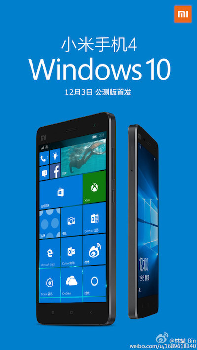 Xiaomi présentera cette semaine la version Windows 10 du Mi 4