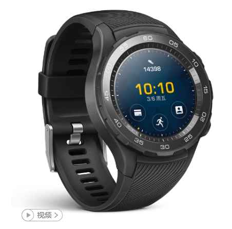 Huawei officialise la Huawei Watch 2 (2018)