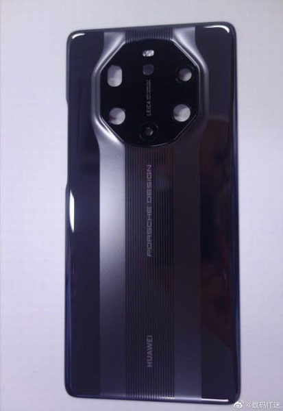 Huawei Mate 40 Porsche Design RS