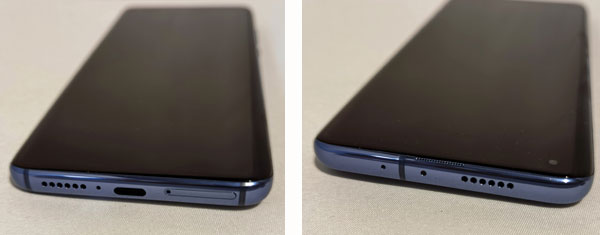 Profil du Xiaomi Mi 10 Pro