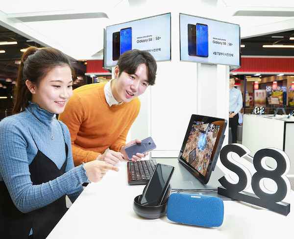 Samsung officialise en Corée la version améliorée du Galaxy S8+