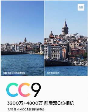 Xiaomi Mi CC9