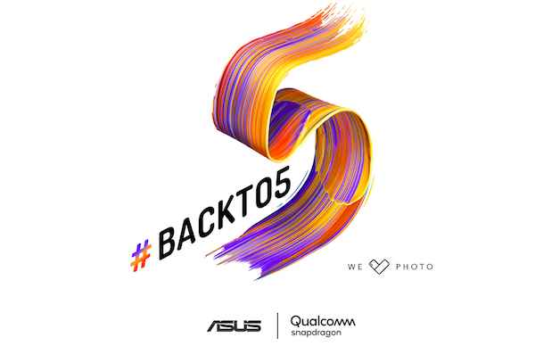 Asus annonce sa conférence de presse au MWC 2018