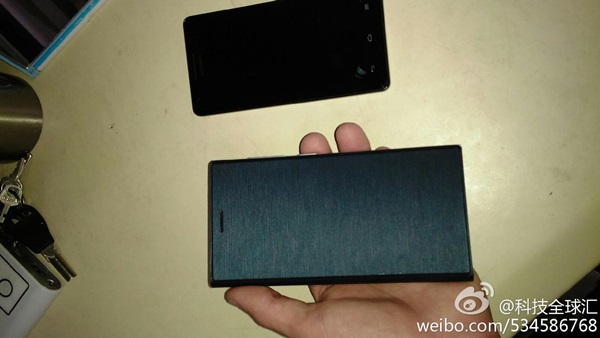 Huawei Ascend P7 : un internaute prétend détenir des photos du smartphone, il dévoile peut-être un autre modèle