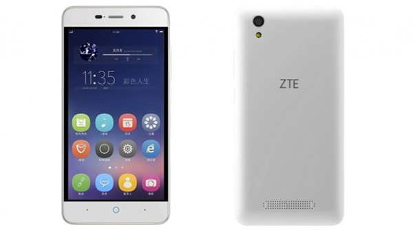 ZTE Blade D2 : un entrée de gamme endurant pour le Vietnam