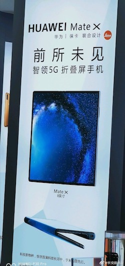 Huawei Mate X : des posters apparaissent dans les boutiques chinoises