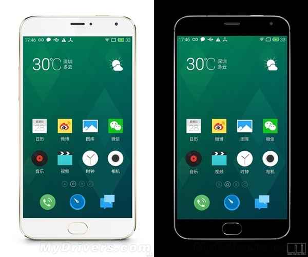 Meizu MX4 : de nouveaux visuels montrent la variante Pro, avec lecteur d'empreinte sous l'écran