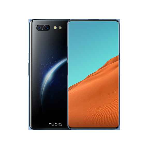 Nubia officialise son téléphone double écran : le Nubia X