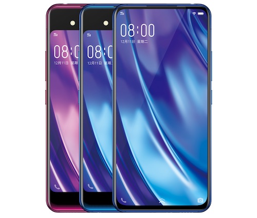 Vivo présente le NEX Dual Display Edition