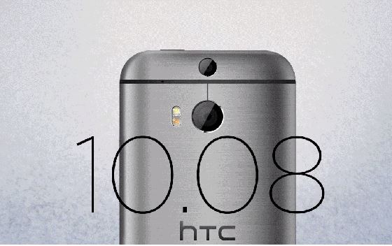 HTC joue sur les apparences avant sa conférence du 8 octobre
