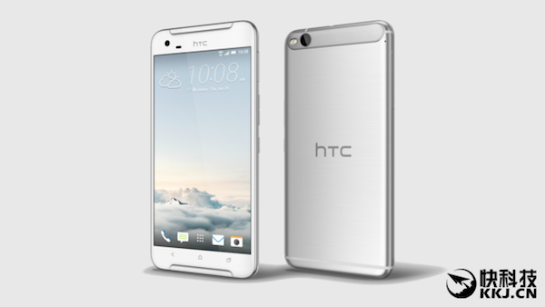 HTC X10 : le successeur du One X9 arriverait en janvier prochain