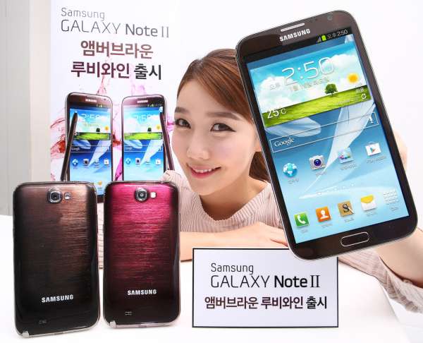 Samsung Galaxy Note 2 : deux nouvelles couleurs en approche