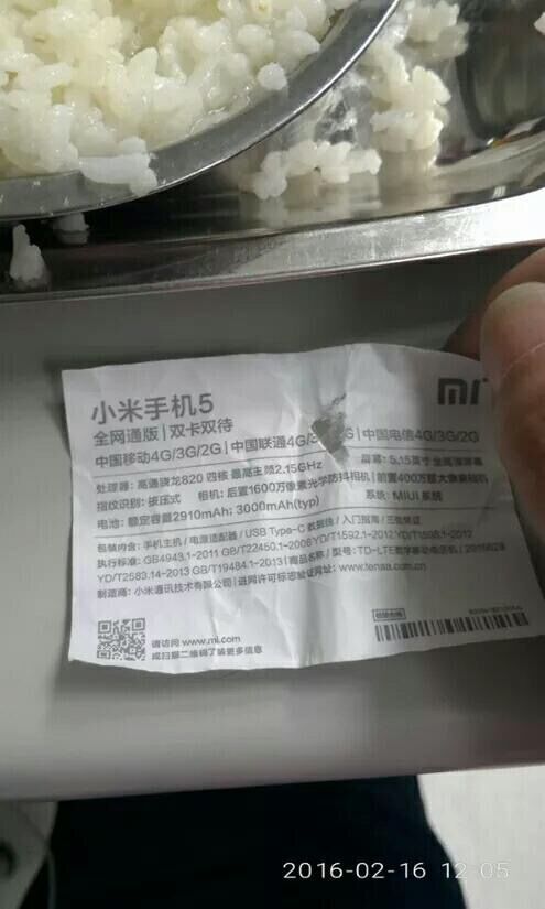 Xiaomi Mi 5 : la fiche technique en grande partie dévoilée par une nouvelle photo