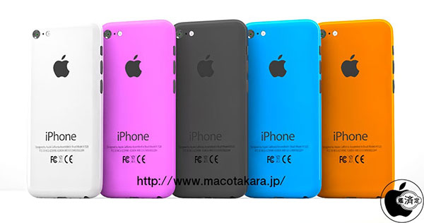 Photos volées d'iPhone 5S en plusieurs coloris dont or