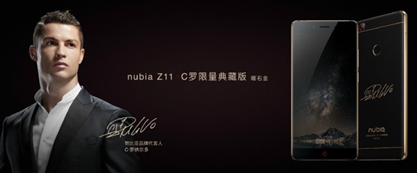 Nubia Z11 édition Ronaldo