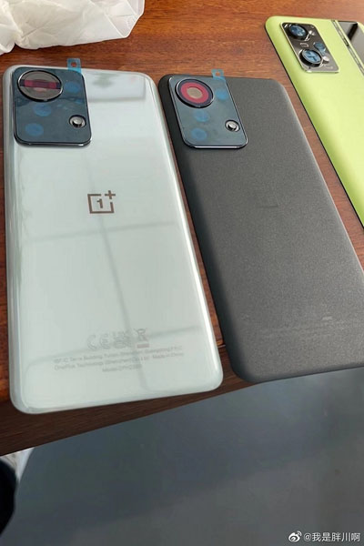 oneplus 10 leak