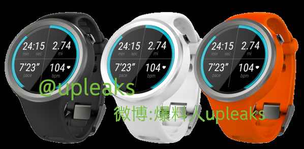 Motorola Moto 360 Sport