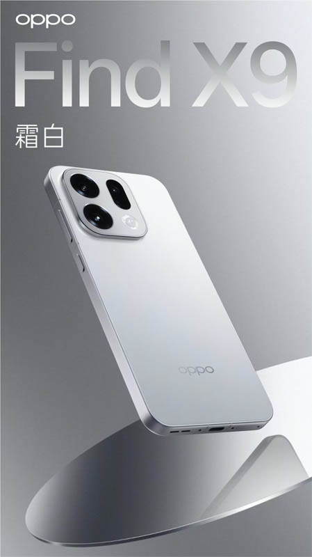 Oppo Find X9