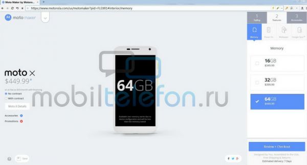 Motorola commercialiserait très bientôt une version 64 Go du Moto X