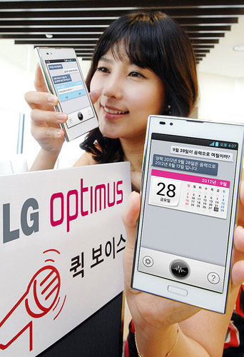 LG lance Quick Voice, un assistant vocal concurrent du Siri de l'iPhone 4S et du S Voice du Samsung Galaxy S3