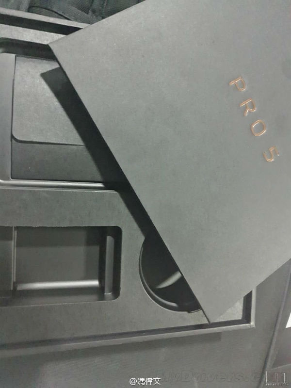 Meizu Pro 5 packaging