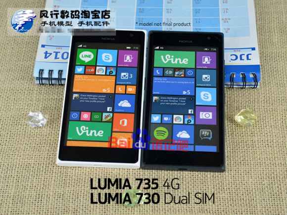 Microsoft aurait prévu d'annoncer deux Lumia dans la série 700, les Lumia 730 et Lumia 735