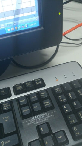 Sony LT29i Hayabusa première photo prise smartphone