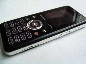 Sagem my511X