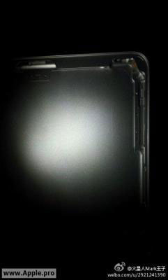 Photos supposées de la coque de l'iPad Mini
