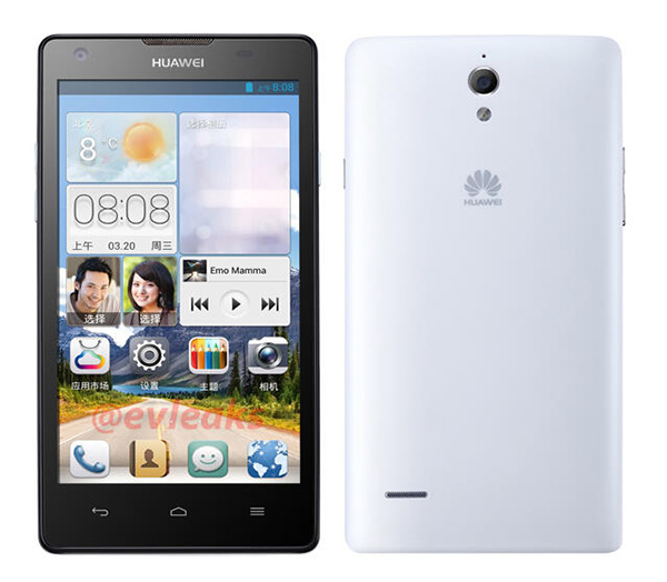 Huawei Ascend G700 : des photos en fuite pour l'Android quadruple coeur