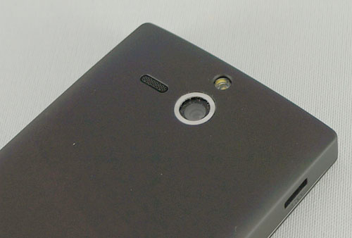 test Sony Xperia U : capteur photo