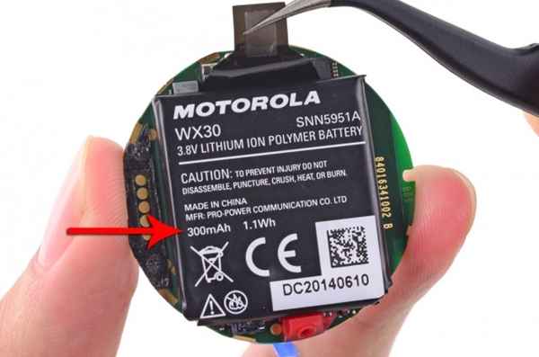 Motorola Moto 360 : batterie