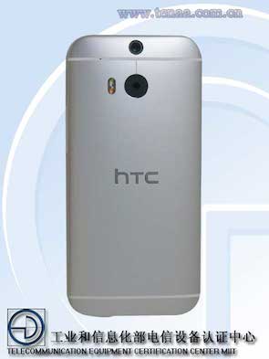 HTC One (M8) Ace