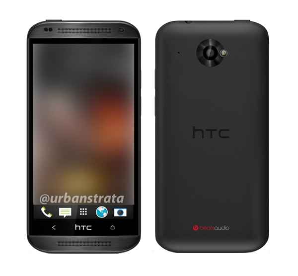 HTC Zara : Android 4.3 Jelly Bean et Sense 5.5