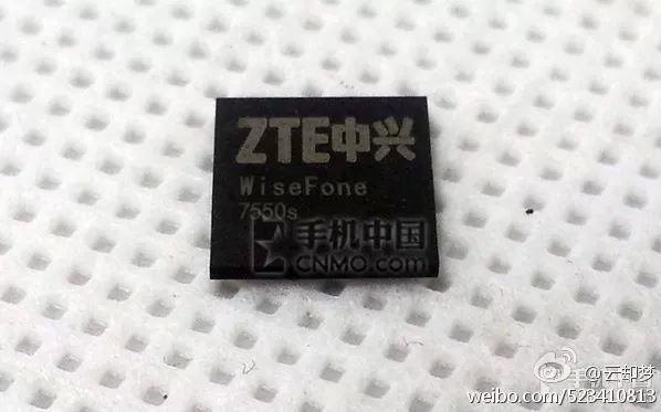 ZTE pourrait présenter à Barcelone ses premiers chipsets maison