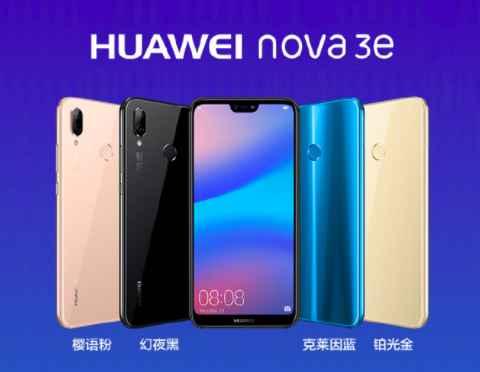 Huawei présente le Nova 3e, la version chinoise du P20 Lite