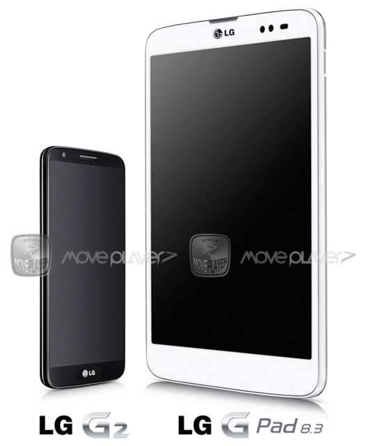 LG G Pad 8.3 : un premier visuel ?