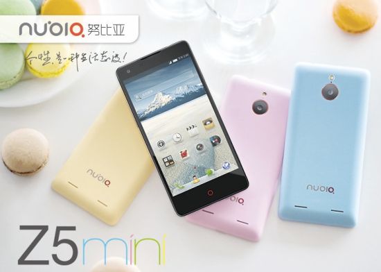 ZTE Nubia Z5 Mini : la réponse de ZTE à la tendance des Mini