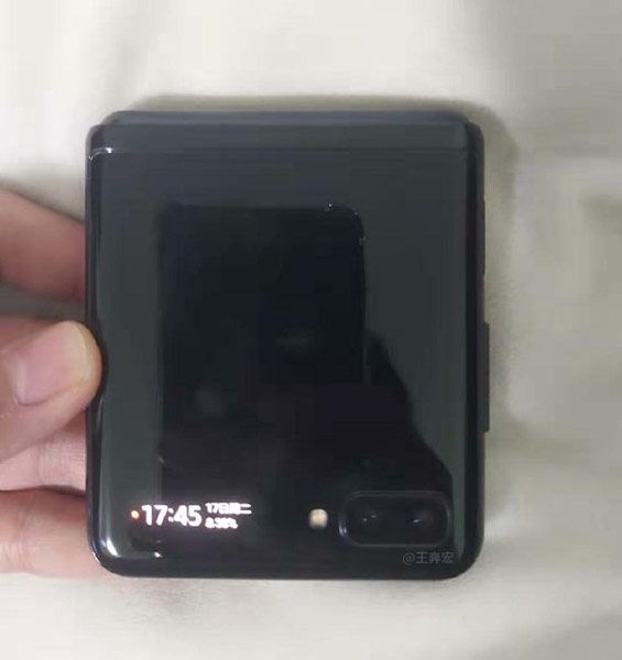 Samsung Galaxy Fold 2